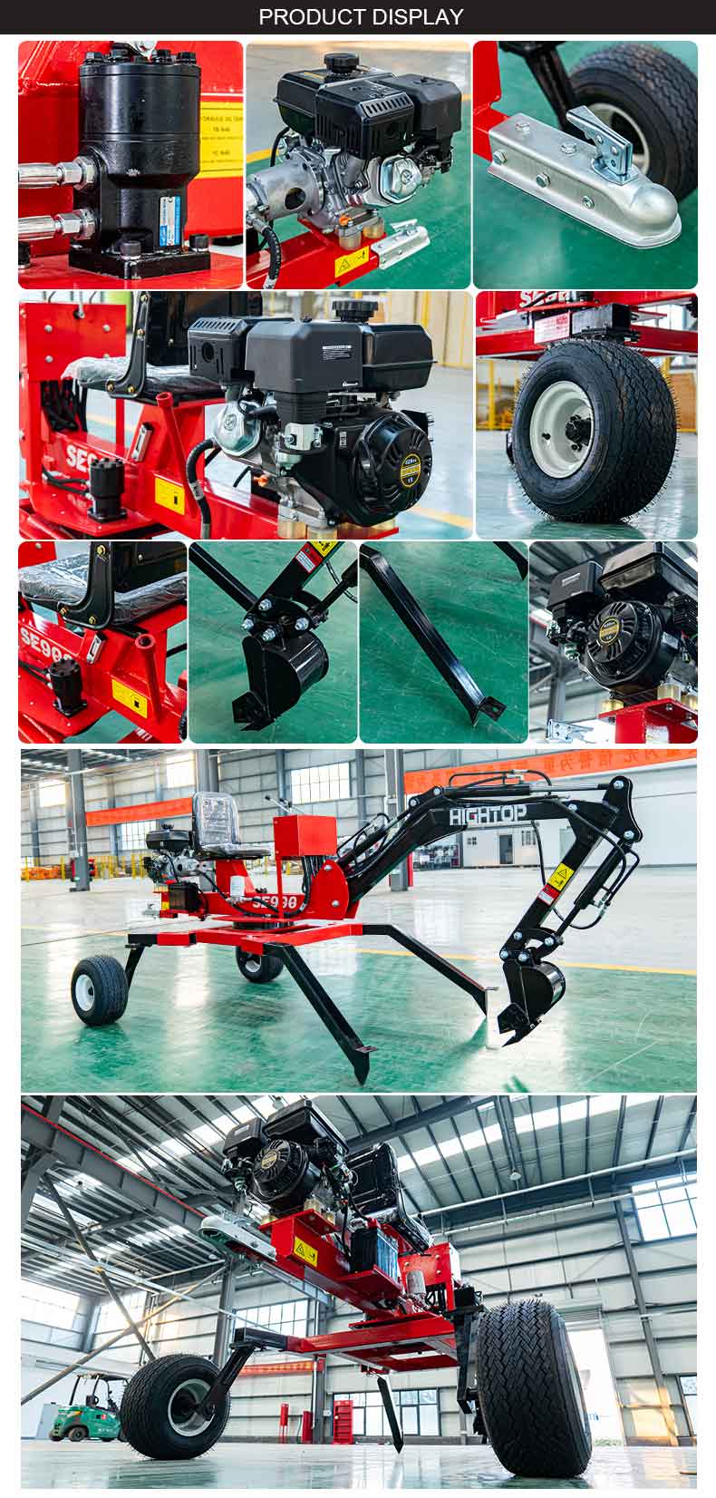 SE-900 스파이더 굴삭기