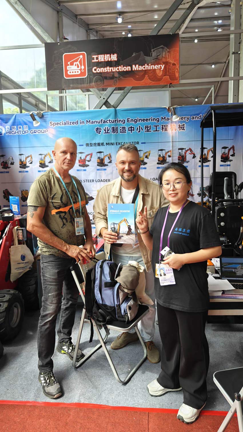 Hightop Group deltog i den 134:e kantonmässan Hightop Group deltog i den 134:e kantonmässan