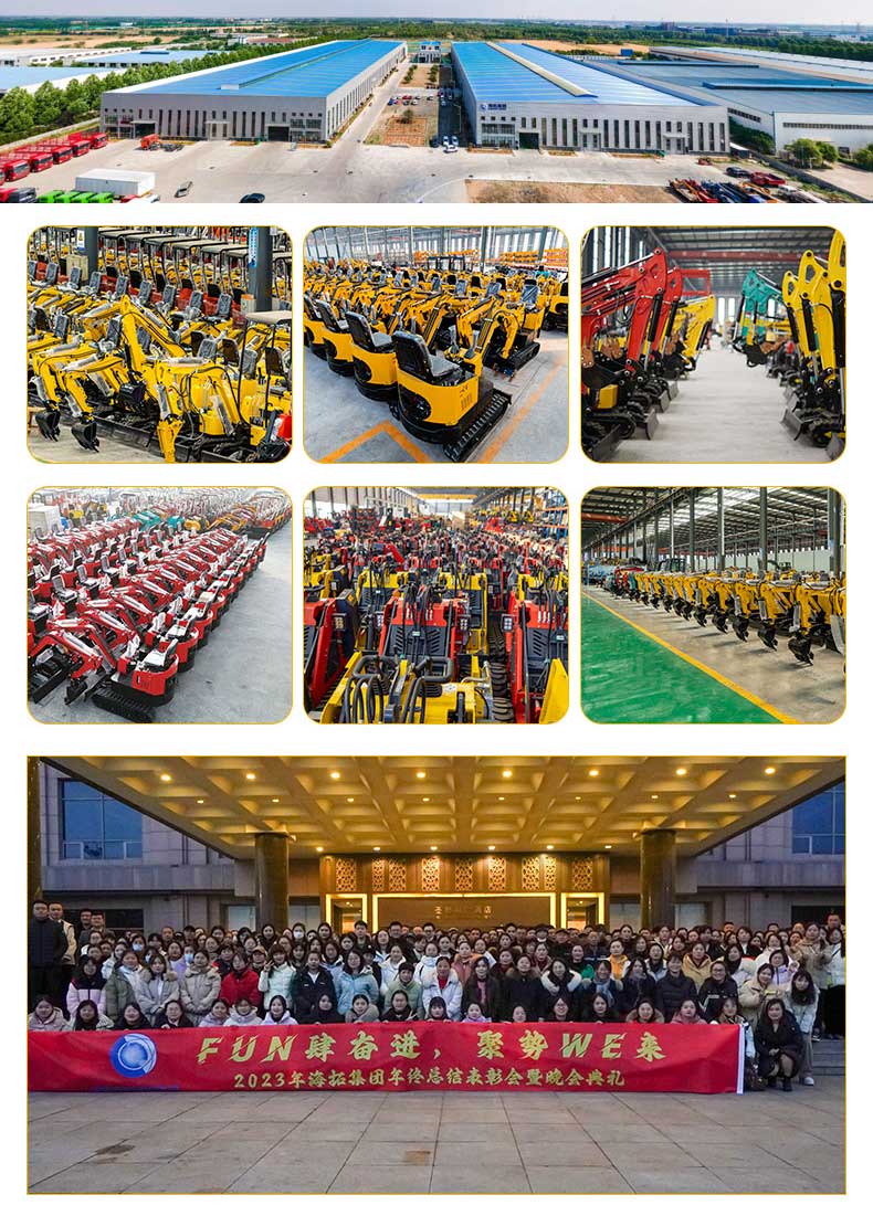 Мини-экскаватор HT12