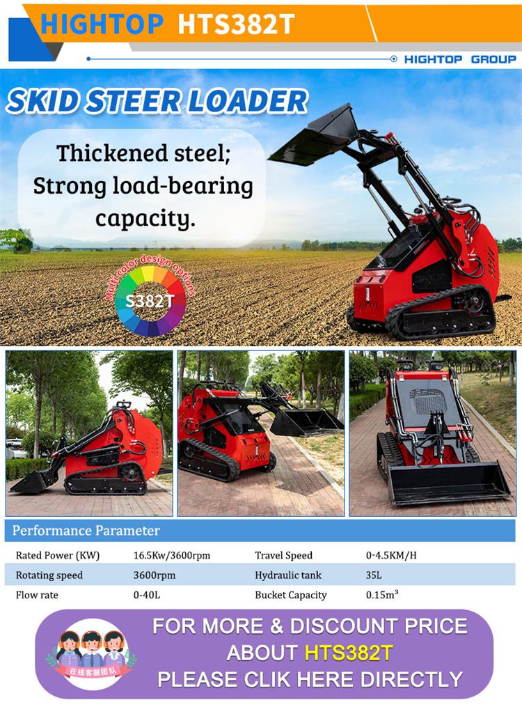 1758779774721078.jpg HTSL390_09.jpg