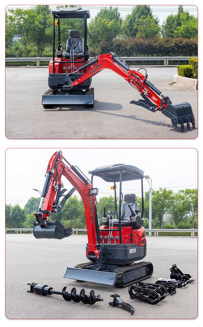 HT18 미니 굴삭기