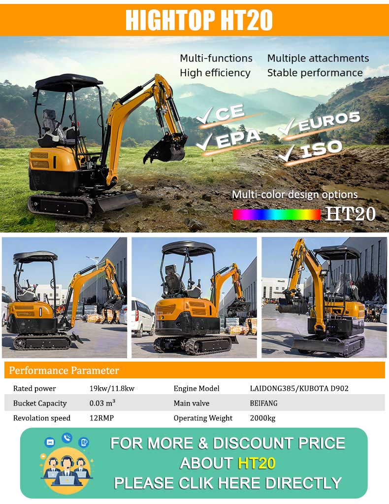 HT20Pro 미니 굴삭기