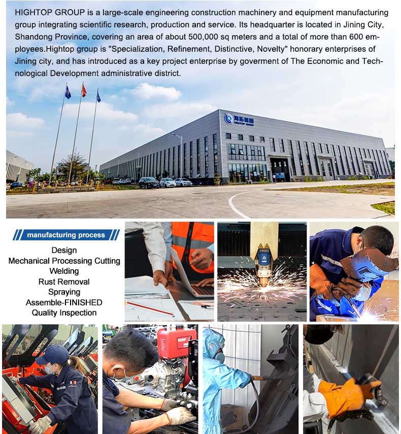 SE-900 스파이더 굴삭기