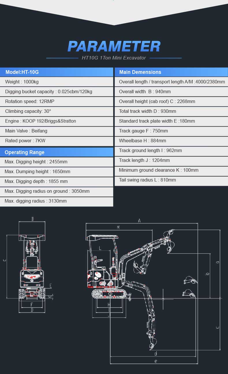 1тонный мини-экскаватор