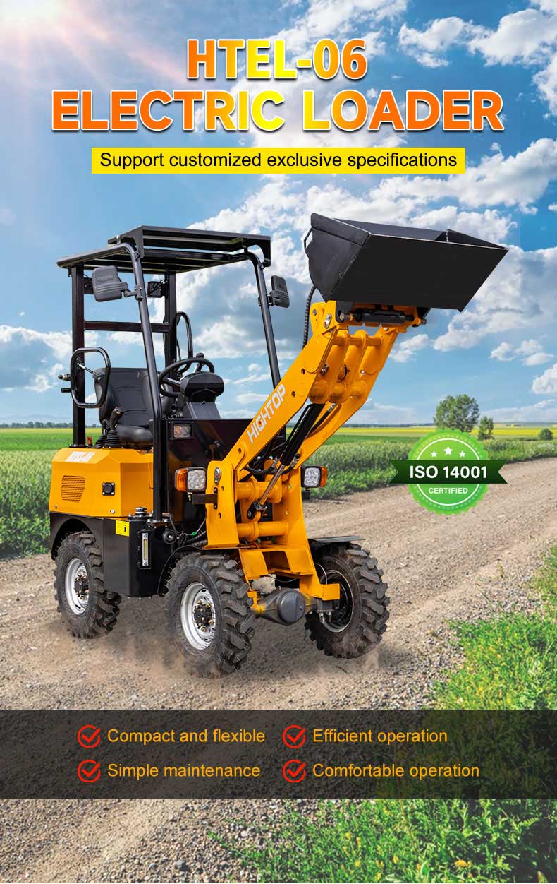 HTEL06 Электрический погрузчик