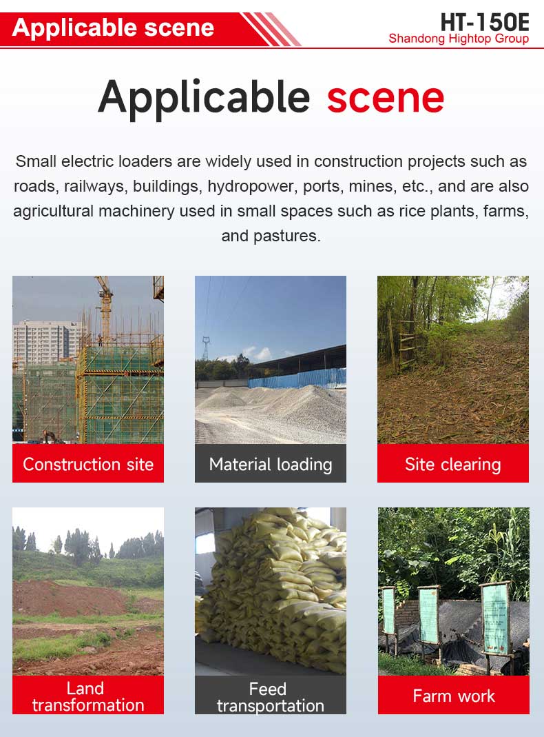 HT-150e Mini Wheel Loader HT-150e Mini Wheel Loader
