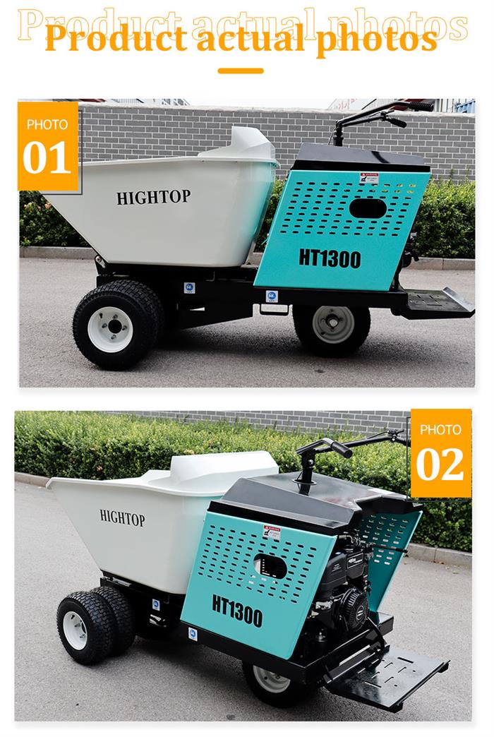 1759996896900091.jpg Camión volquete HT1300_09.jpg