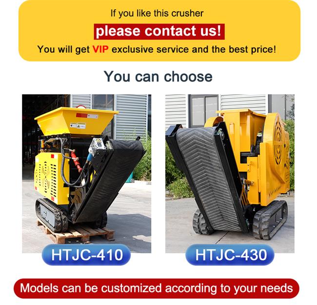 HTJC430 Zandsteenbrekermachine