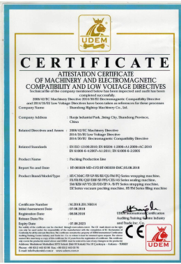 Packaging machine CE