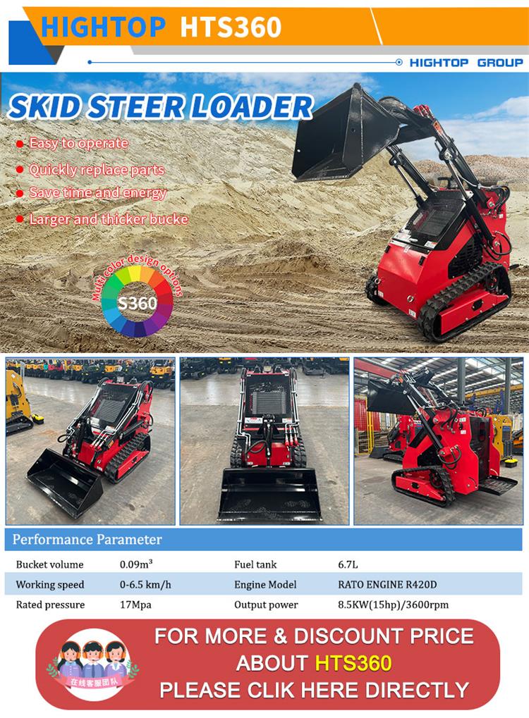 1758779750639529.jpg HTSL390_07.jpg