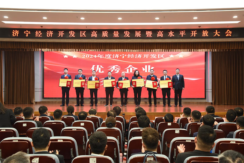 精拓获奖-(1) 的 .jpg