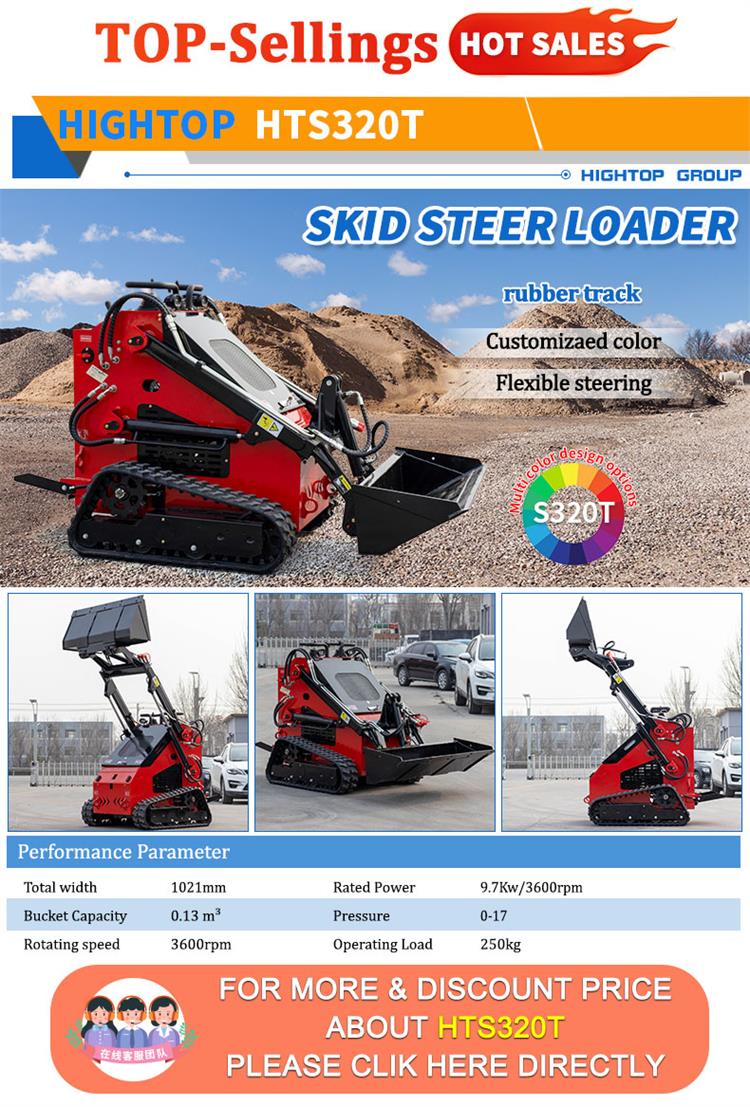 1758779739105936.jpg HTSL390_06.jpg