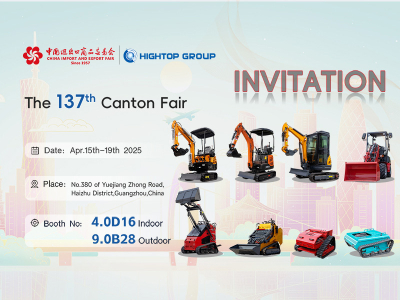 137th Canton Fair Hightop Group popływa nowy rozdział na rynku międzynarodowym