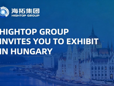 HT10B mini excavator and BM750 remote control mower at HUNGEXPO Budapest 2026 — Hightop Machine booth IE06-07