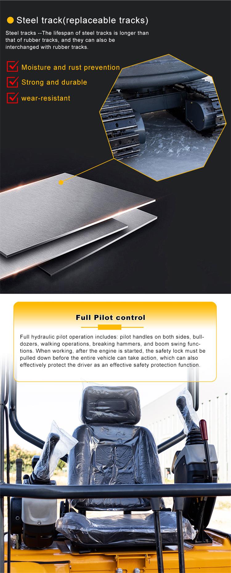 Мини-экскаватор