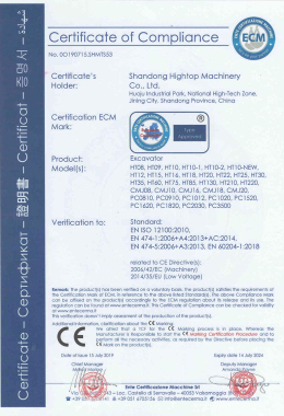 Excavator CE certificate