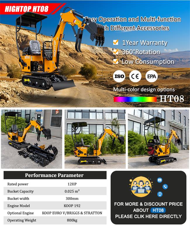 1763363509263683.jpg HT15-KS Mini Excavators