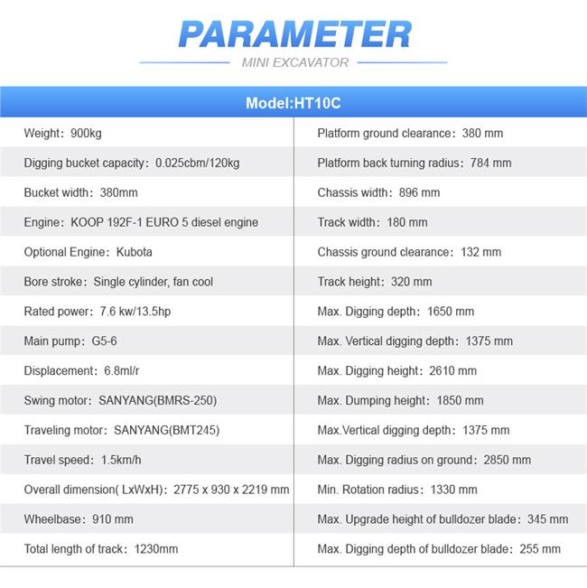 Μίνι εκσκαφέας HT10C Μίνι εκσκαφέας HT10C