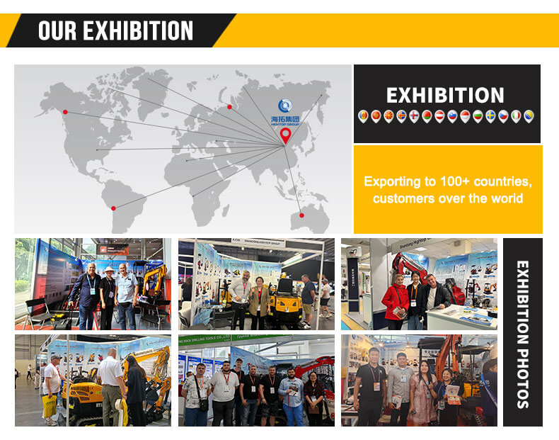 hight-group-exhibition.jpg