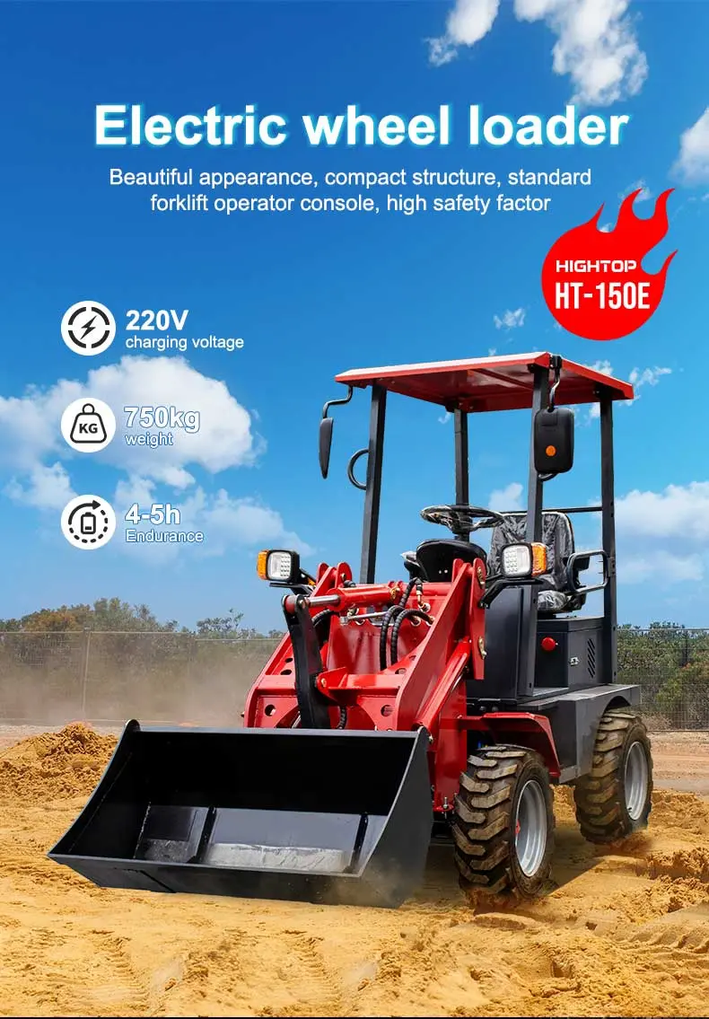 HT-150E Mini Wheel Loader HT-150E Mini Wheel Loader