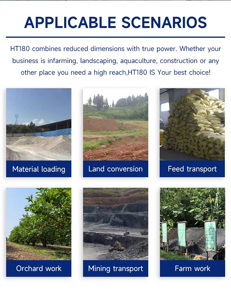 HT180 мини -колесный погрузчик