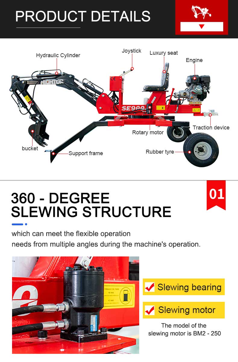 SE-900 스파이더 굴삭기