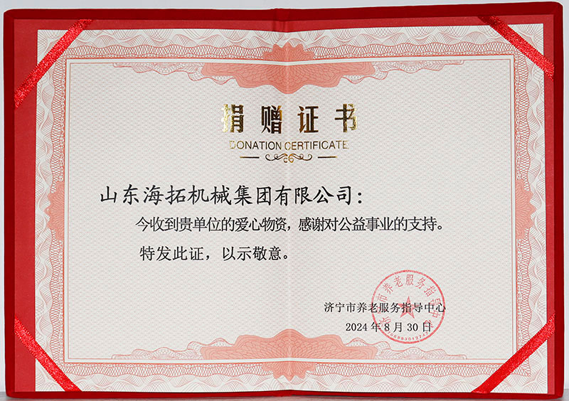 1725345871236853.jpg _MG_4048---副本.jpg