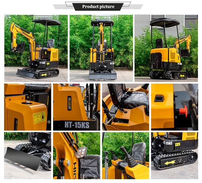 1763363465946697.jpg HT15-KS Mini Excavators