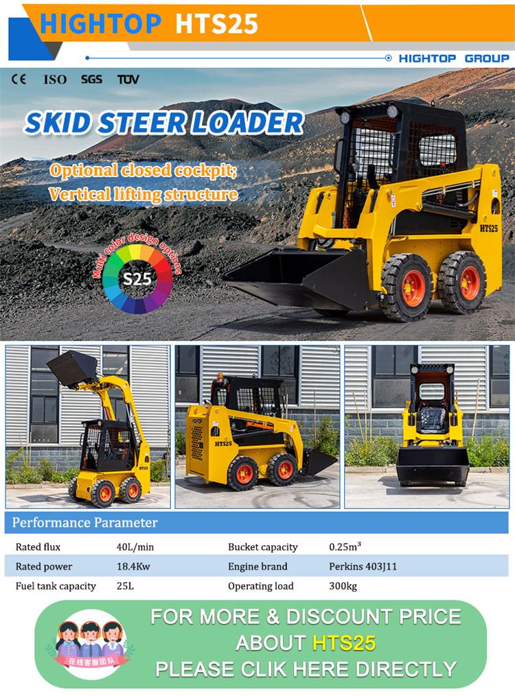 1758779794711741.jpg HTSL390_11.jpg