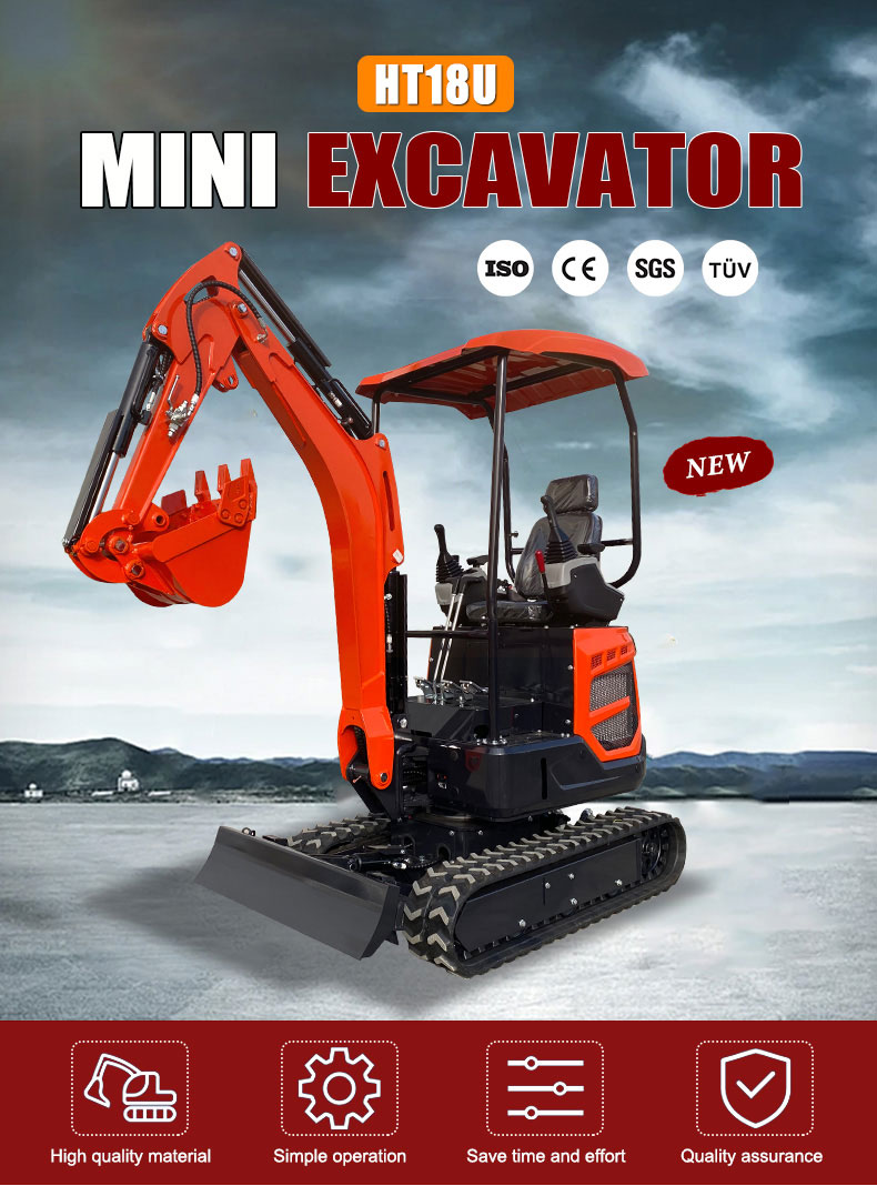HT18U 미니 굴삭기