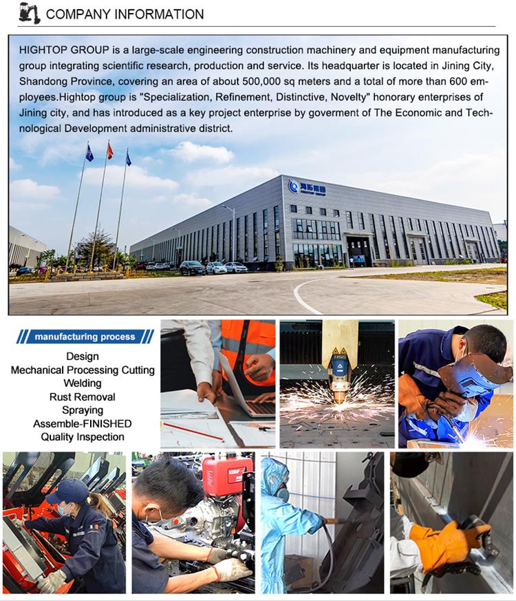 1758767152504091.jpg 18U 굴삭기 상세 정보 (11).jpg