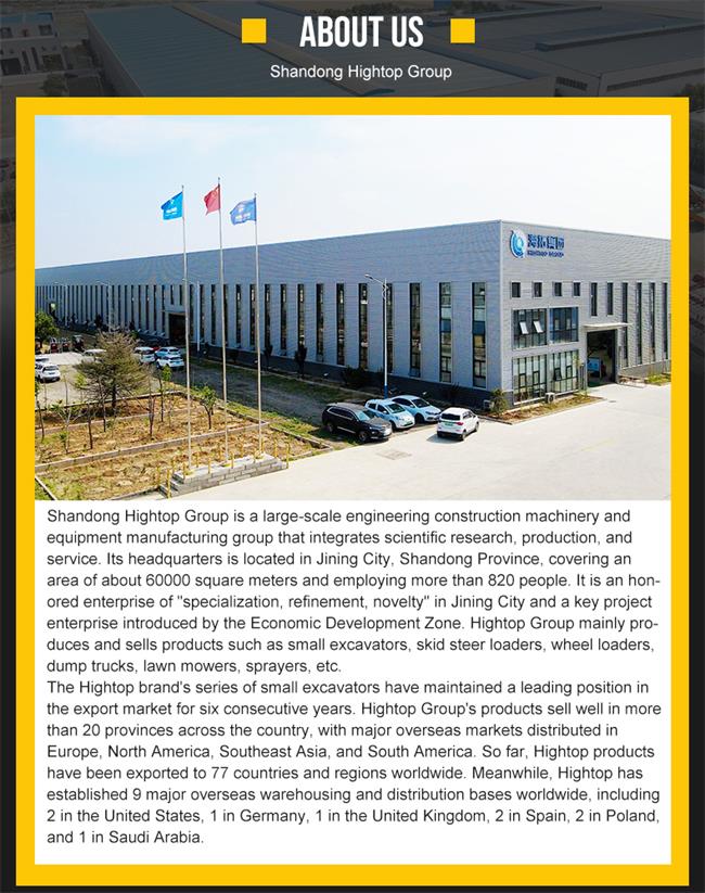 كسارة مقطورة متنقلة HTJC135