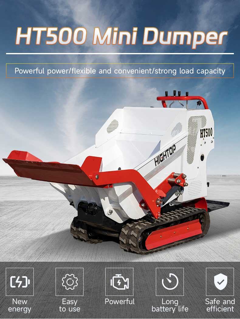 ΗΤ500 Mini Crawler Dumper ΗΤ500 Mini Crawler Dumper