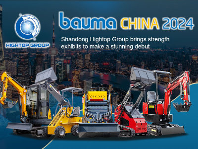 bauma