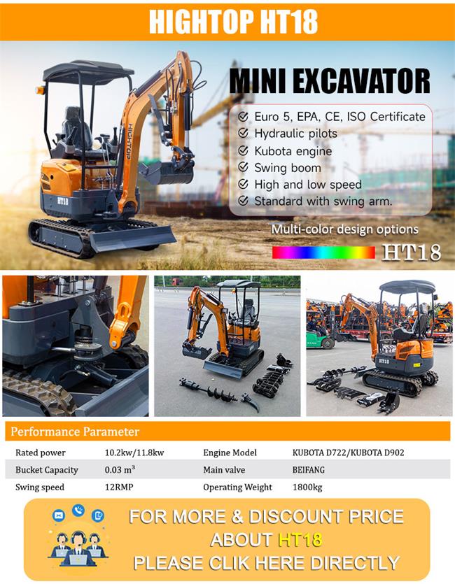 HT20Pro Excavator.jpg