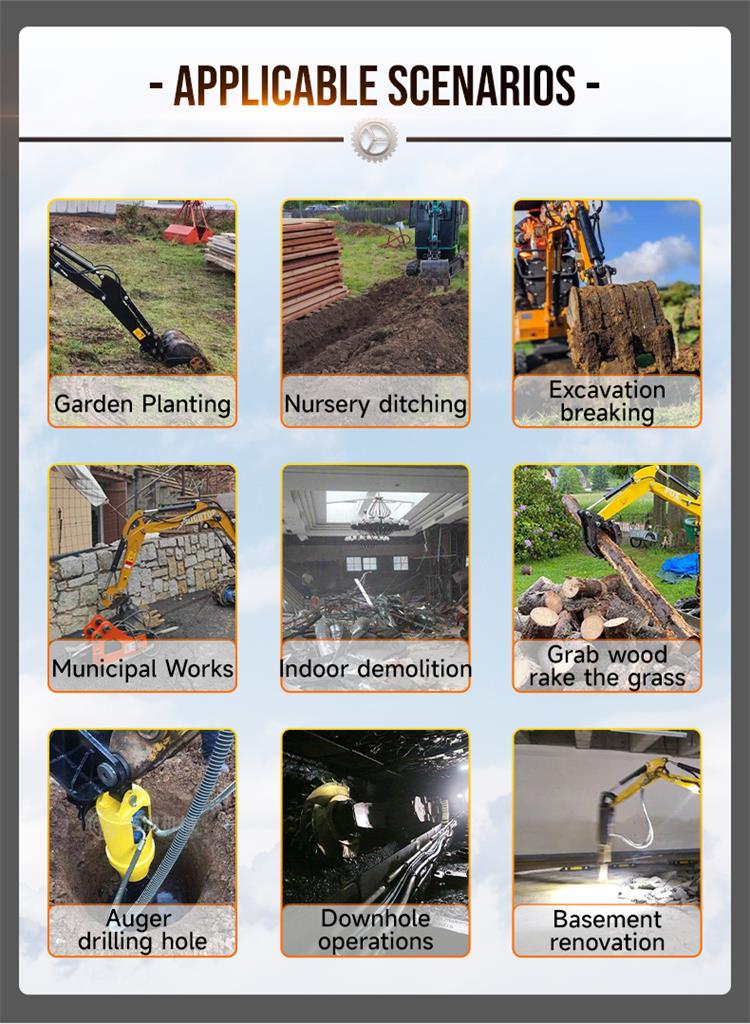 1.3トン小型掘削機 1.3トン小型掘削機