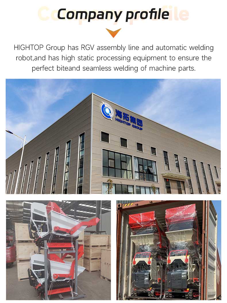 ΗΤ500 Mini Crawler Dumper ΗΤ500 Mini Crawler Dumper