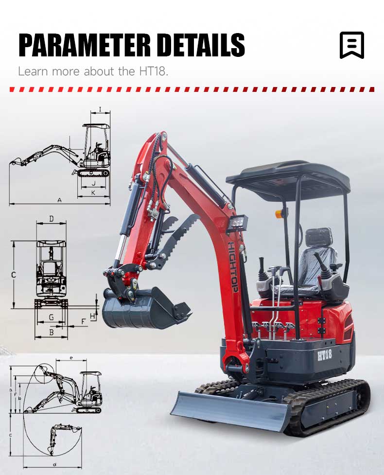 HT18 미니 굴삭기