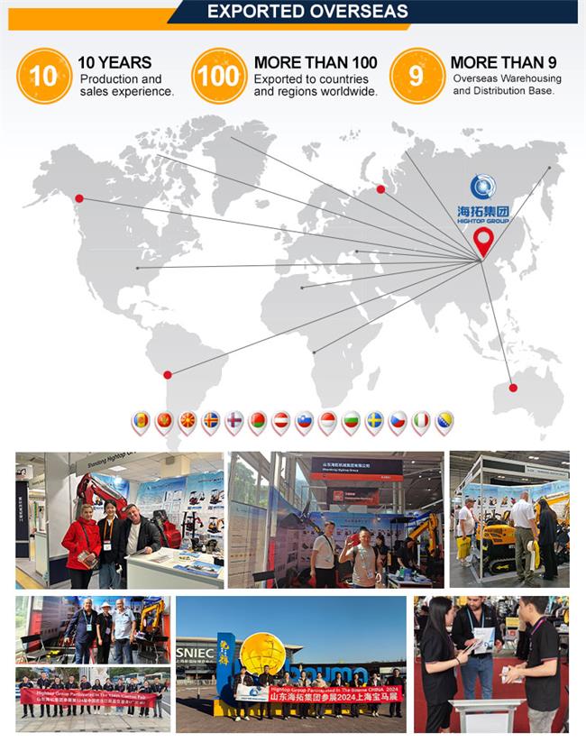 HT-18L 알리바바 버전_14.jpg