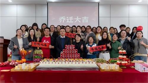 Historia rozwoju firmy