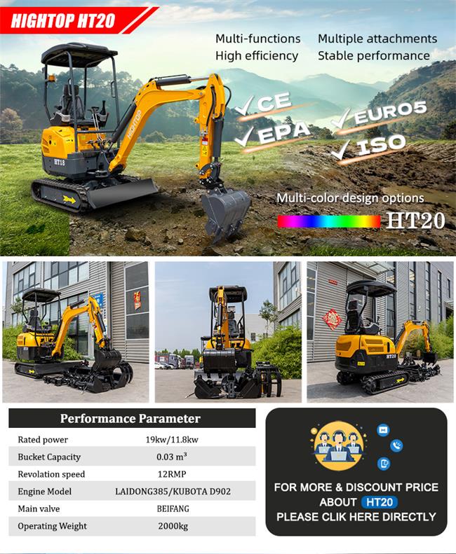 Mini Excavator HT15KS 