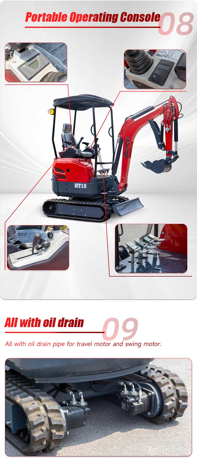 HT18 미니 굴삭기