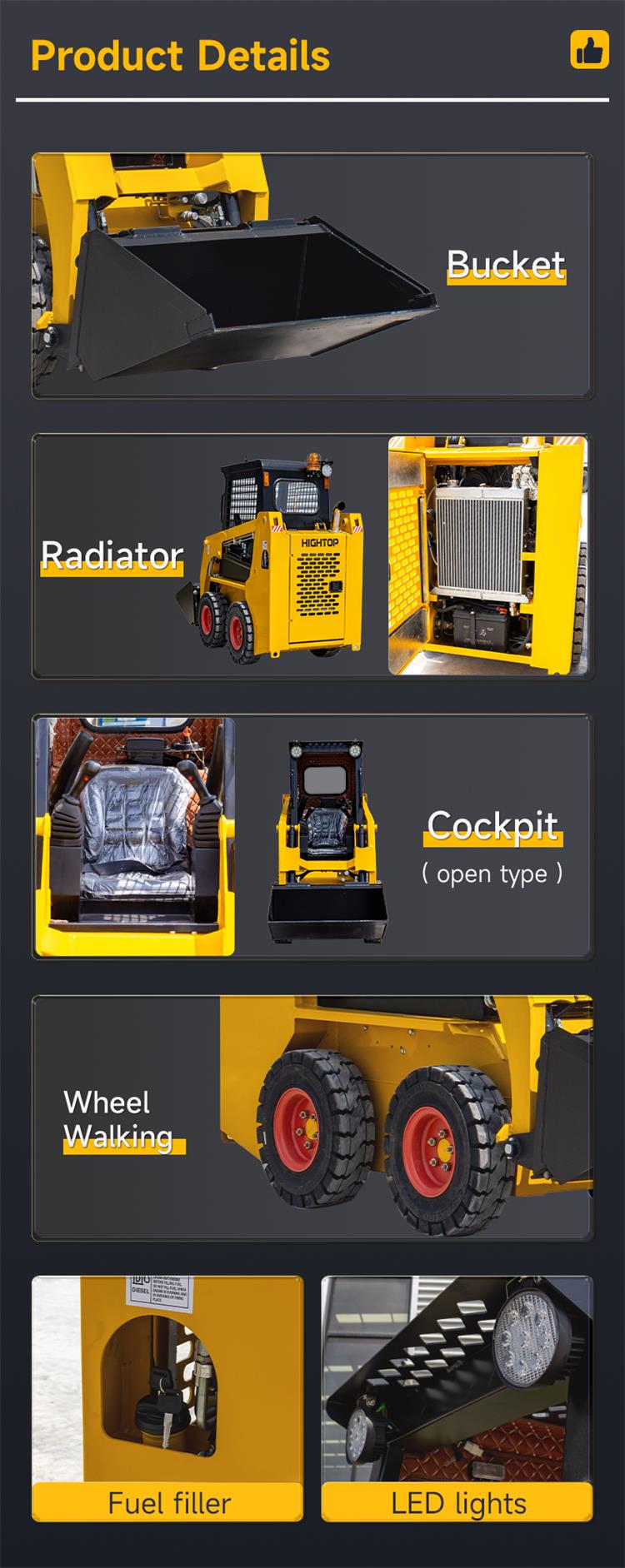 1758783480947051.jpg HTHY25 영어 상세정보_10.jpg