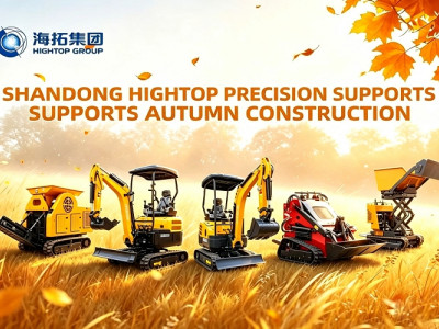Linha de equipamentos de construção do Grupo Hightop para a época de construção de outono