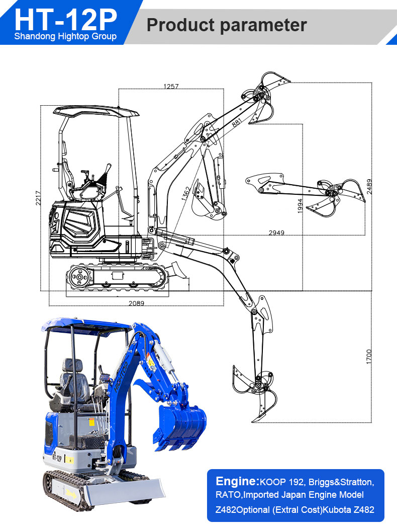 Miniescavadora HT12P Miniescavadora HT12P