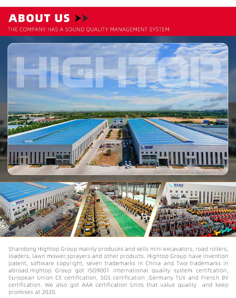 HT18 미니 굴삭기