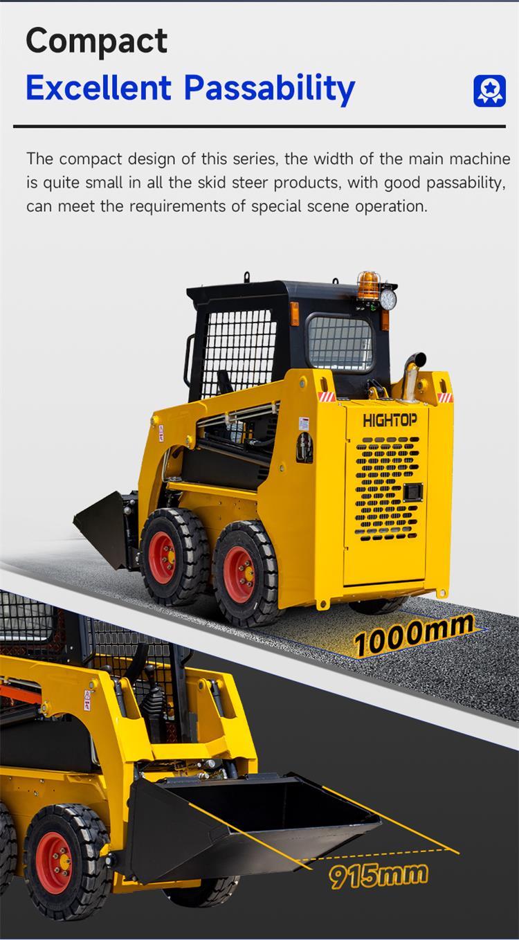 1758783410694032.jpg HTHY25 영어 상세정보_06.jpg