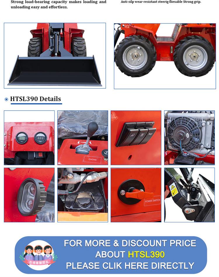 1758779730806822.jpg HTSL390_05.jpg