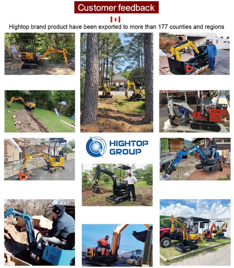 1758767108552339.jpg 18U 굴삭기 상세 정보 (10).jpg