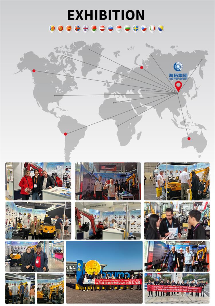 1758767183288709.jpg 18U 굴삭기 상세 정보 (12).jpg